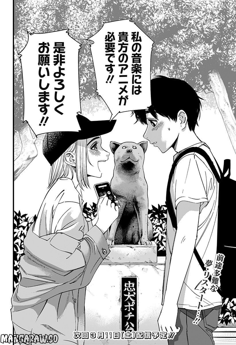 P66