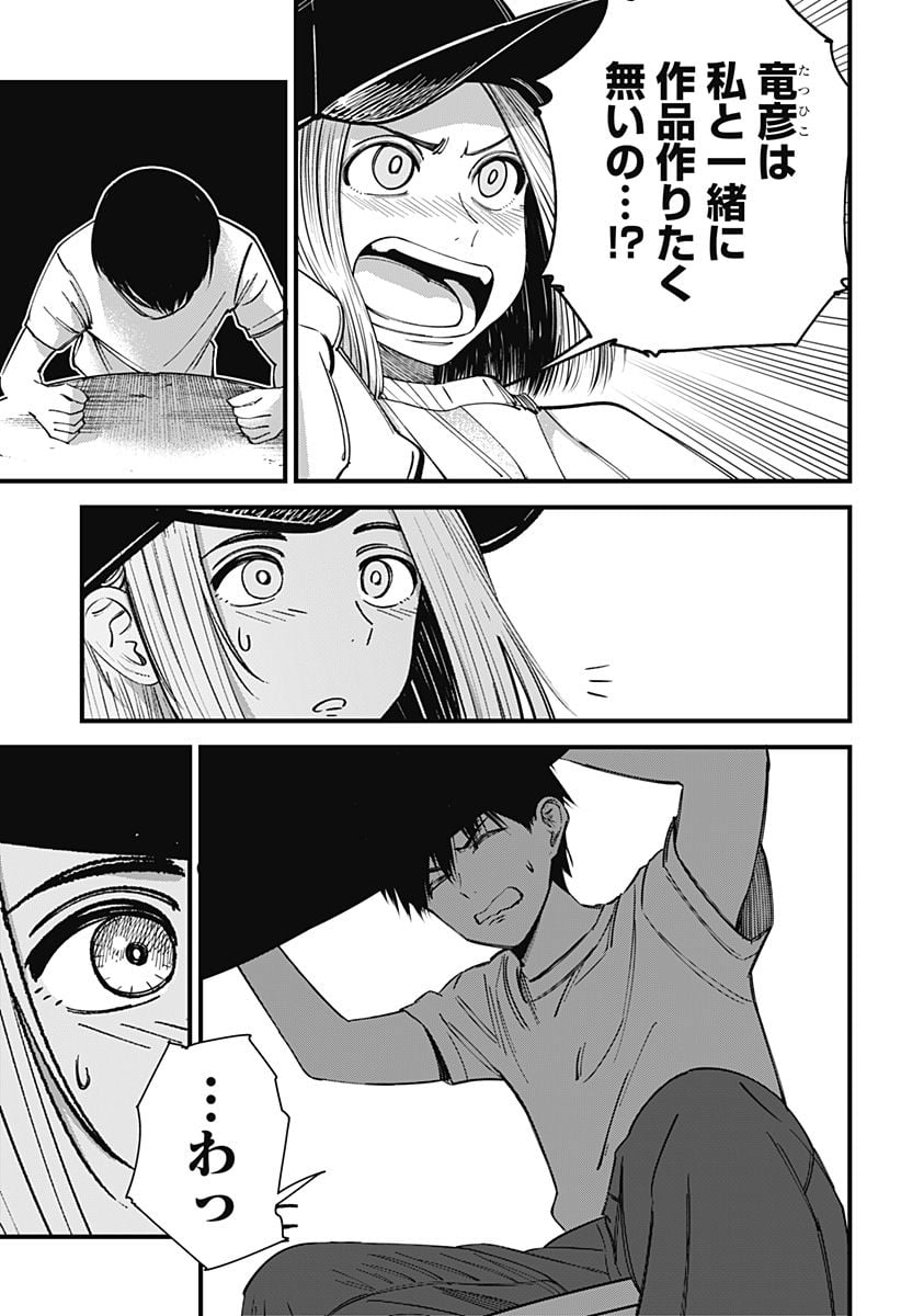 P17