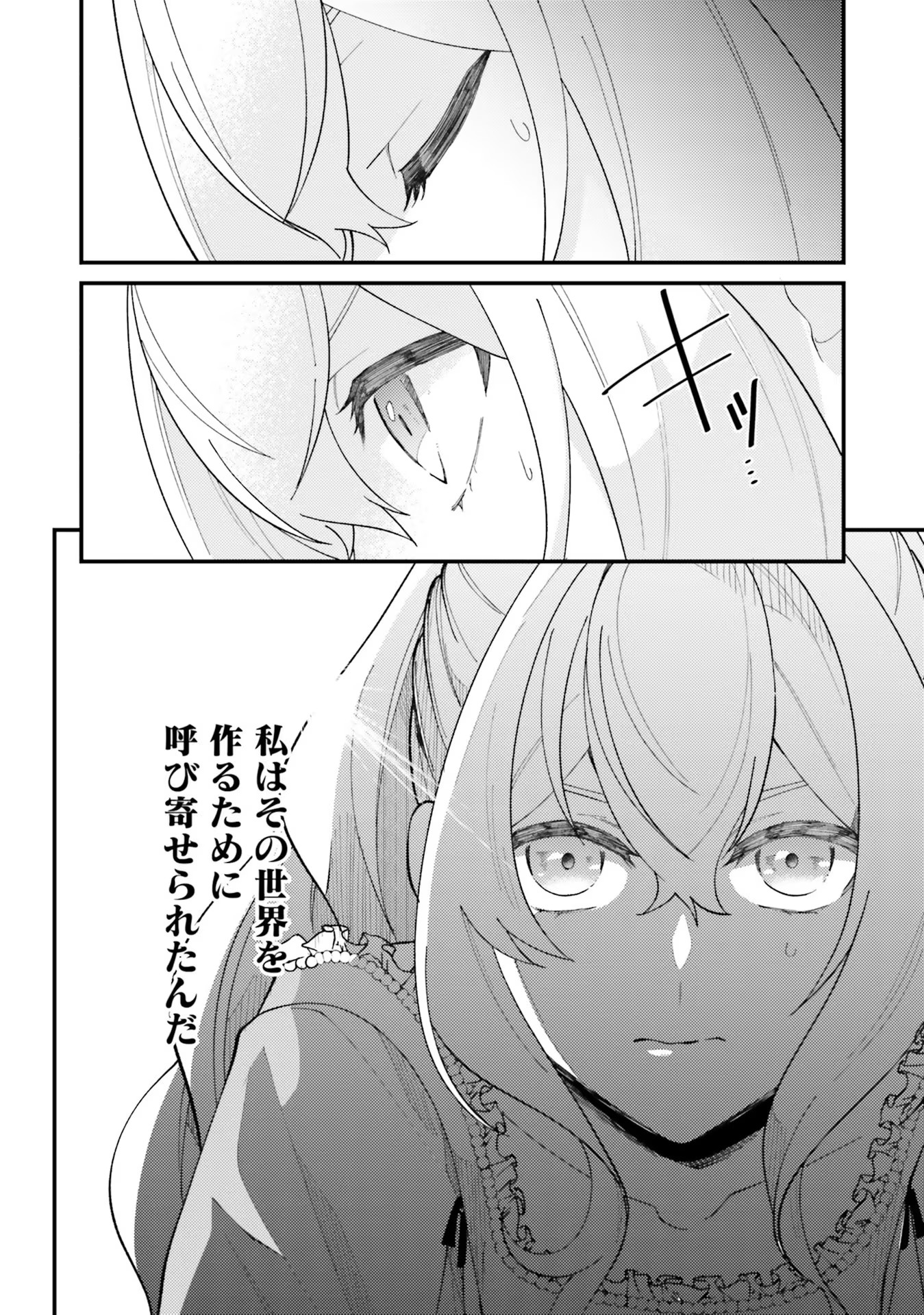 P30