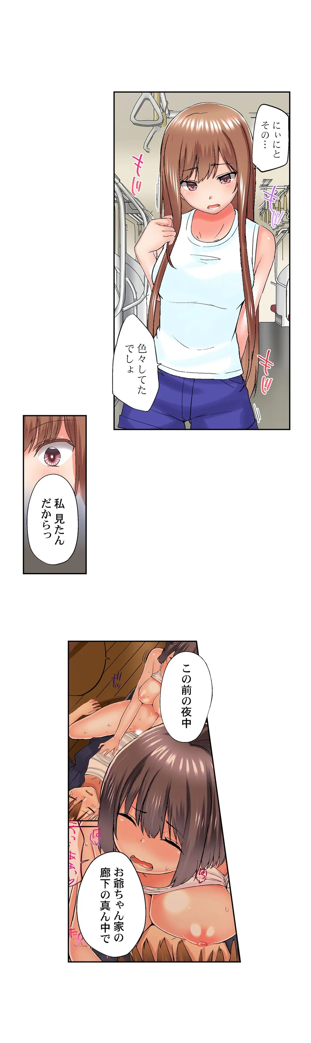 P12