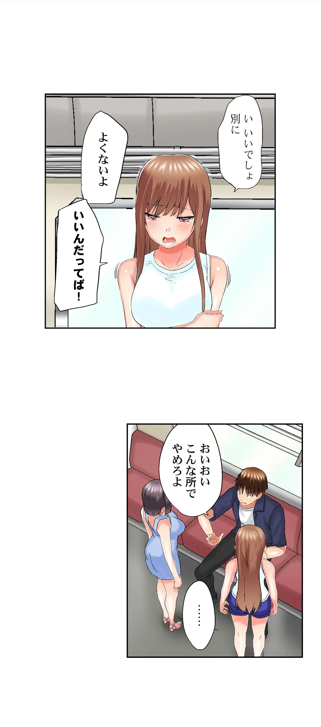 P14