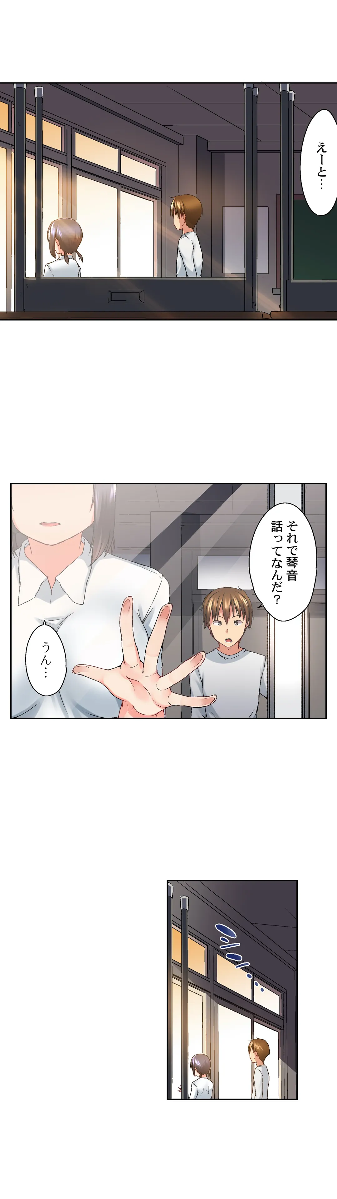 P14
