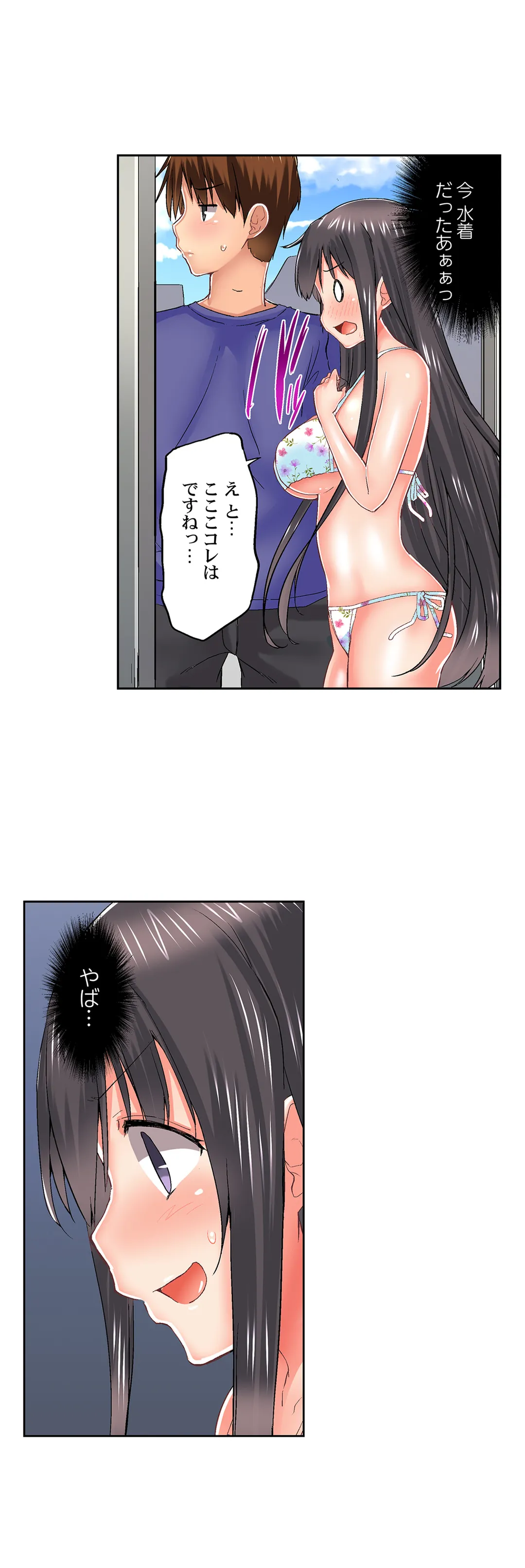 P12