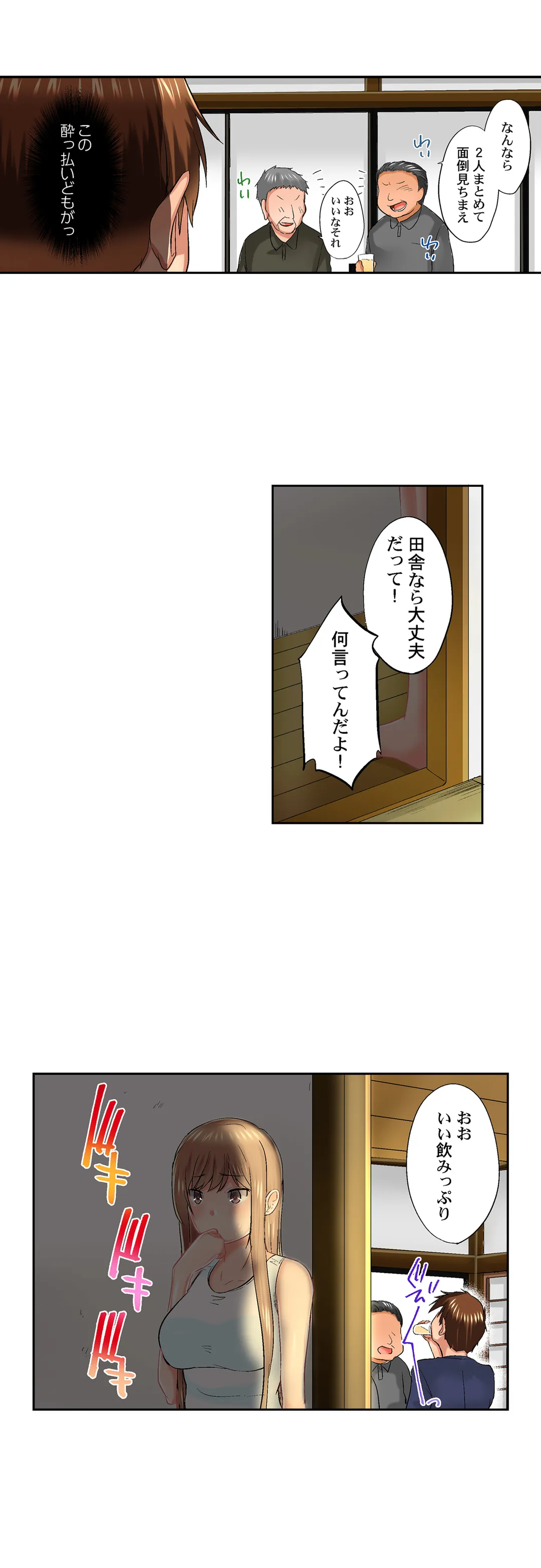 P11