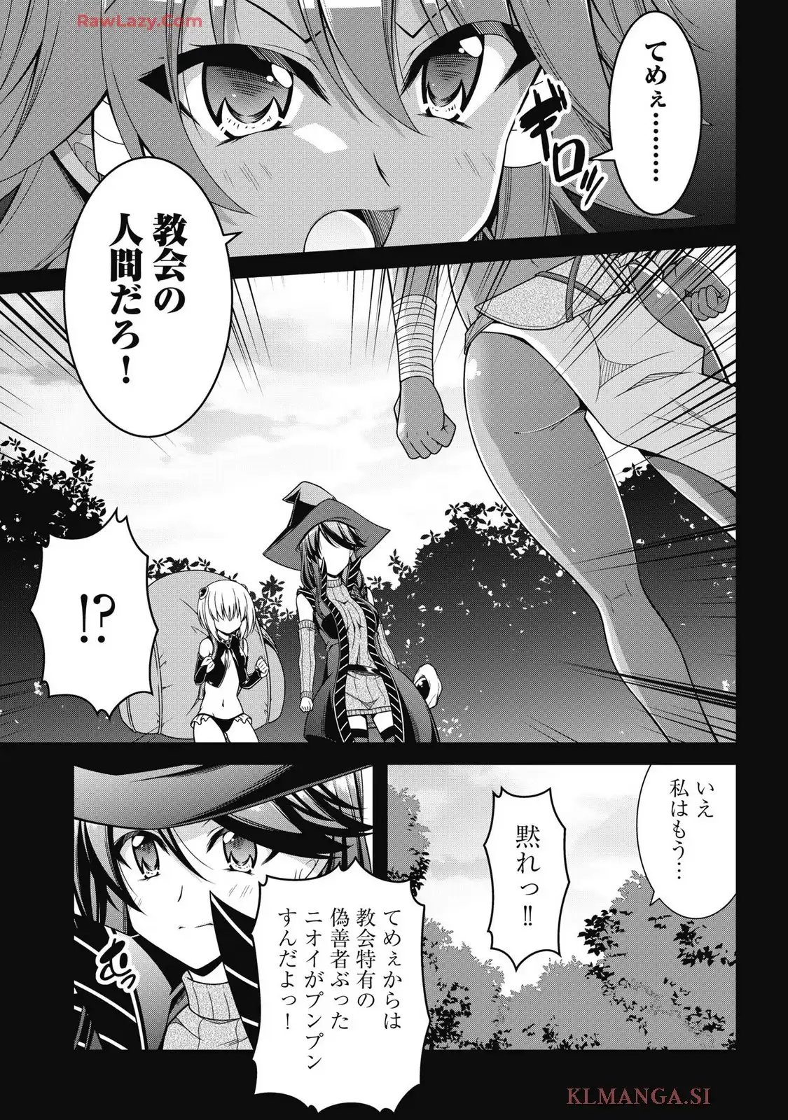 P21