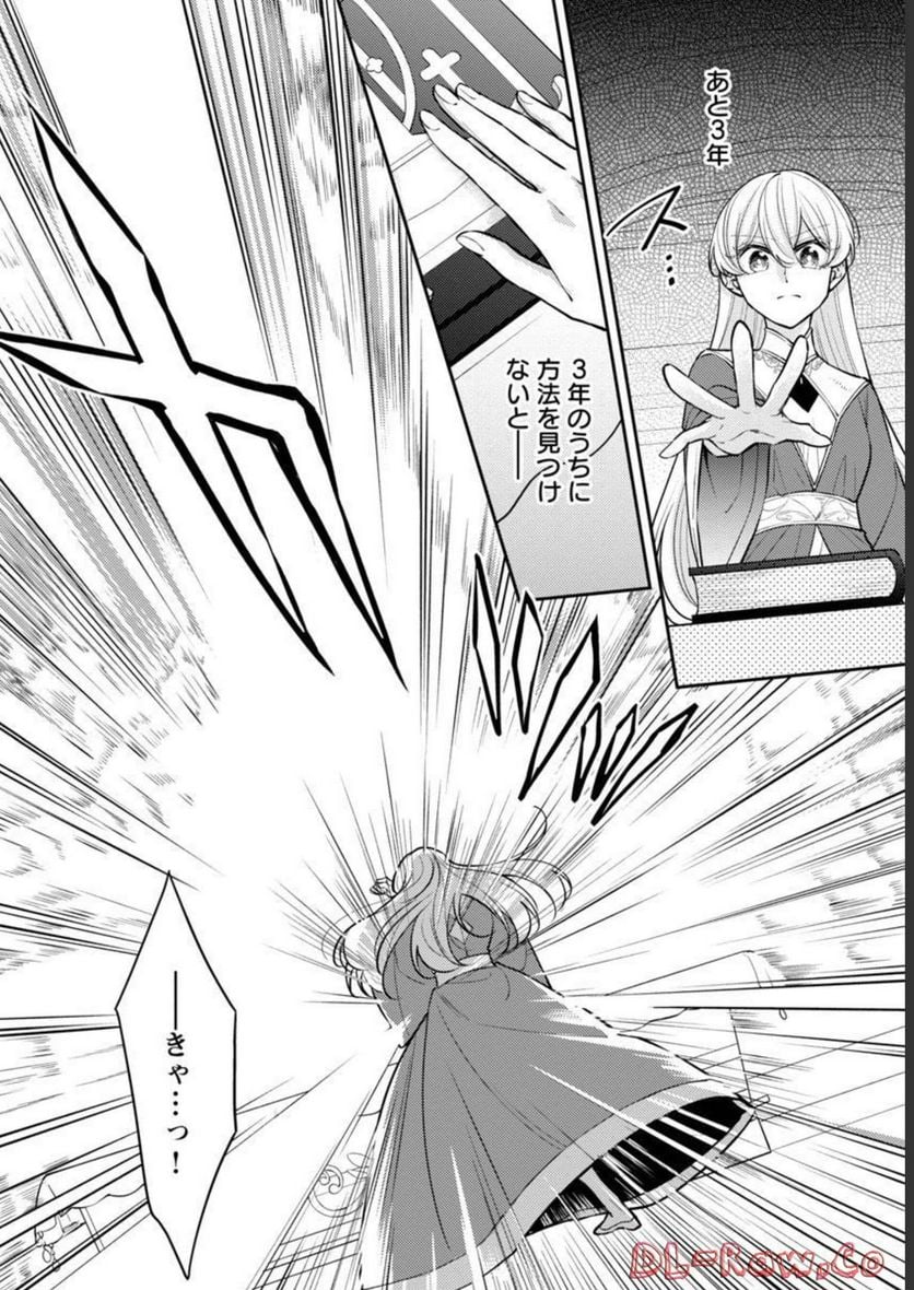 P32
