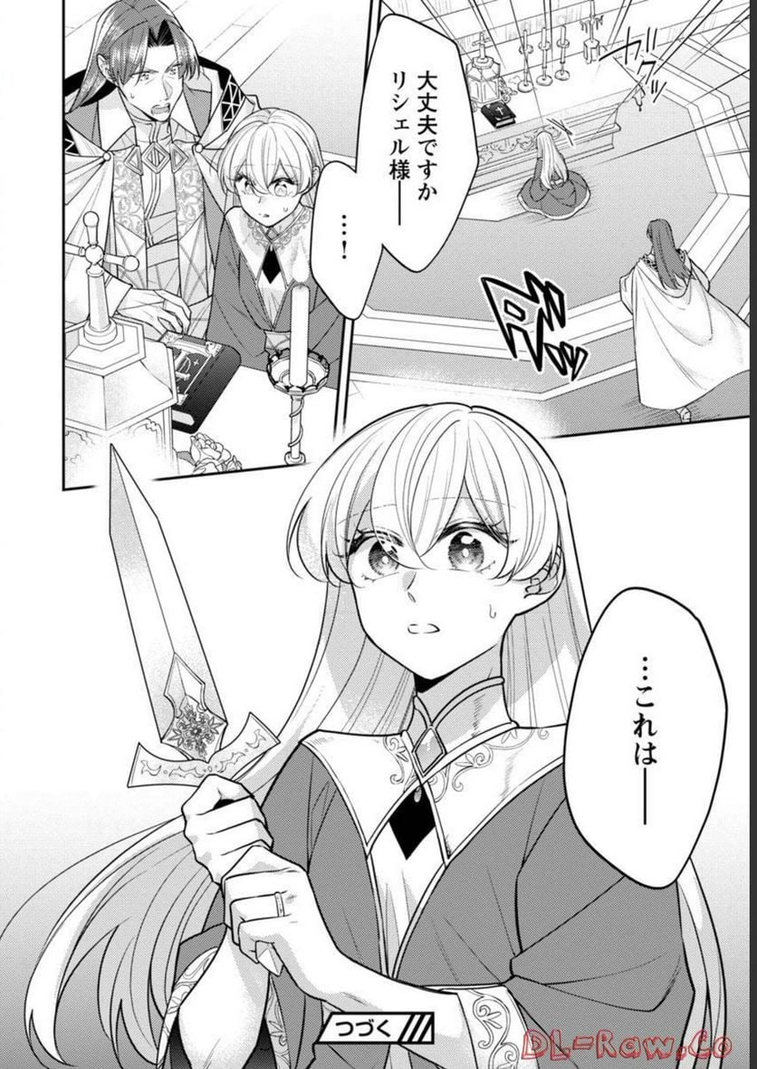 P34