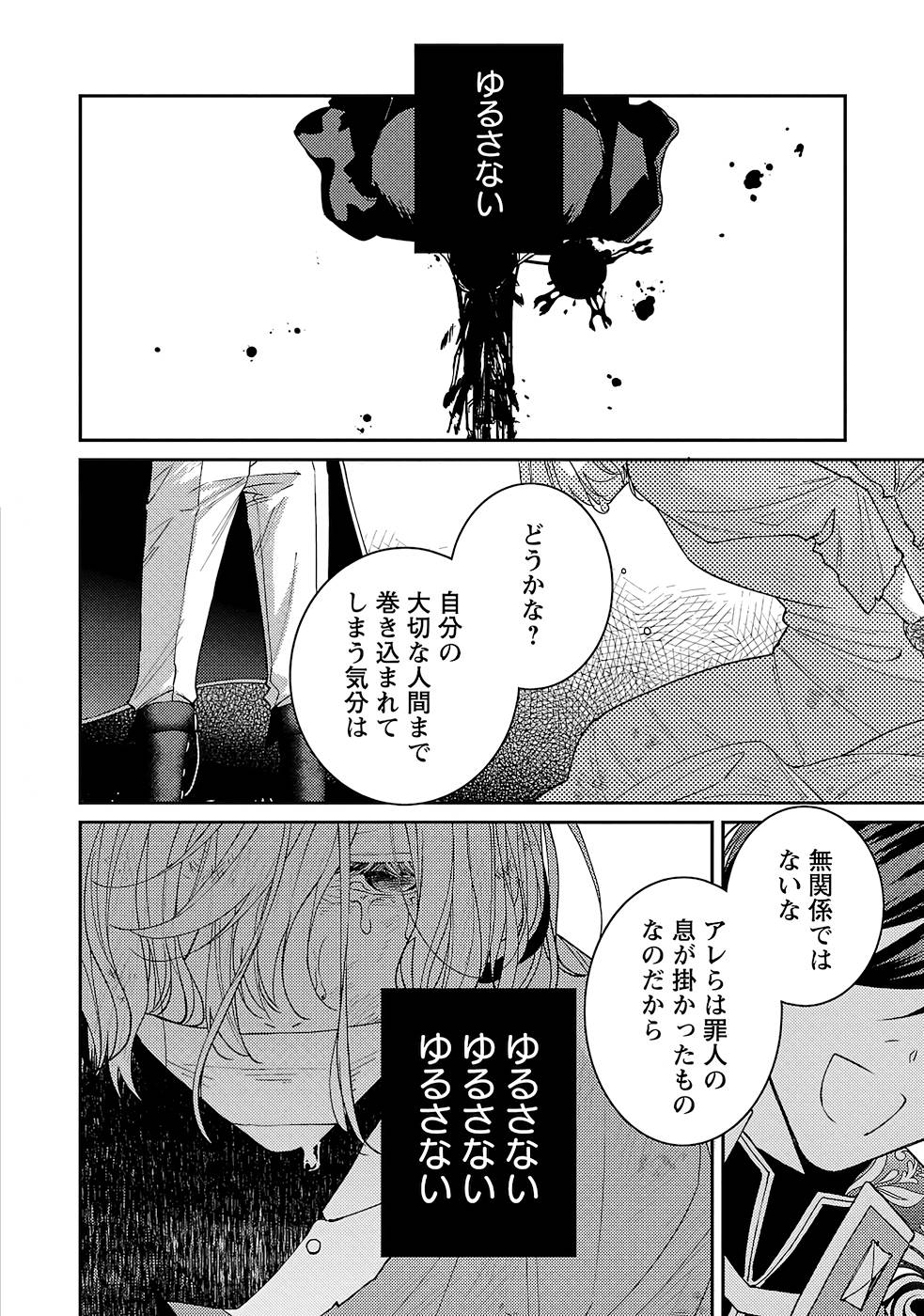 P34