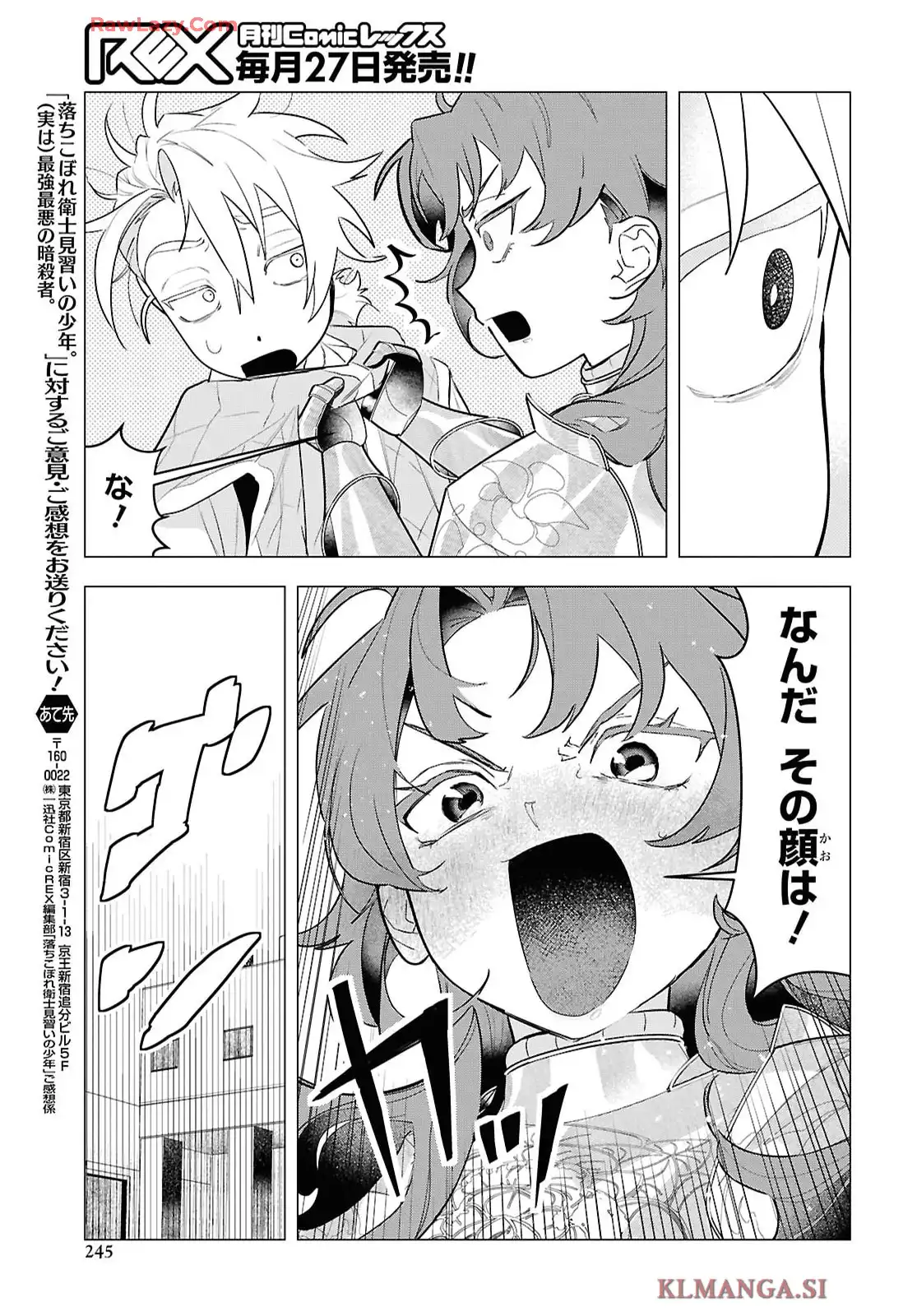 P29