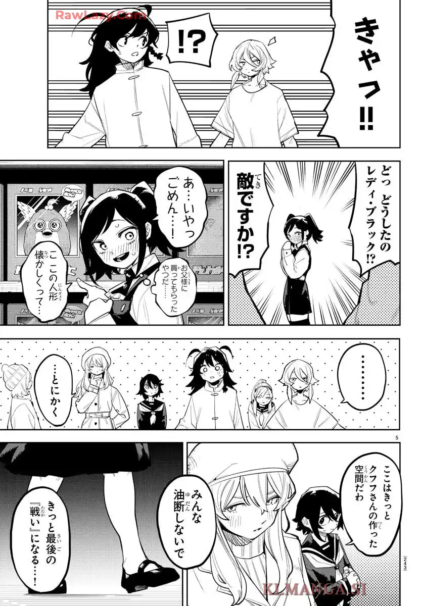 P5