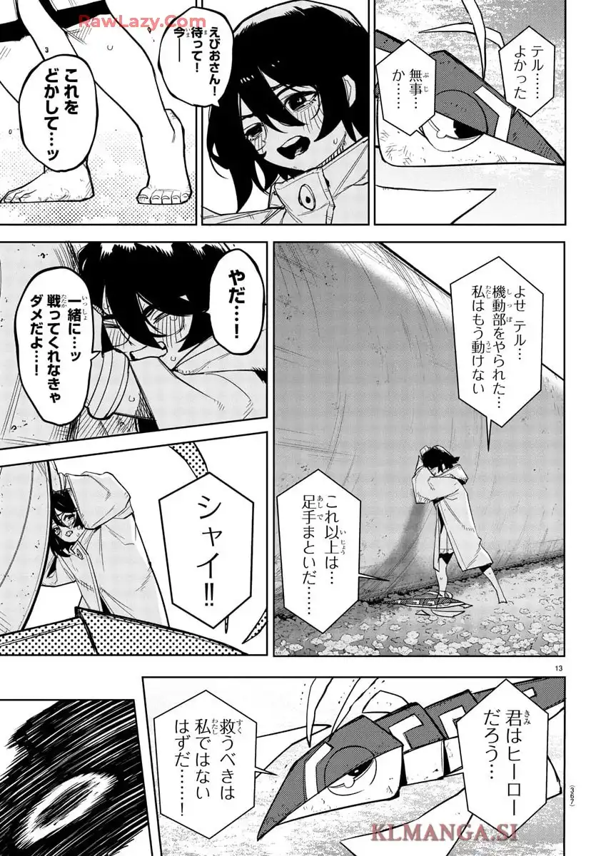 P13