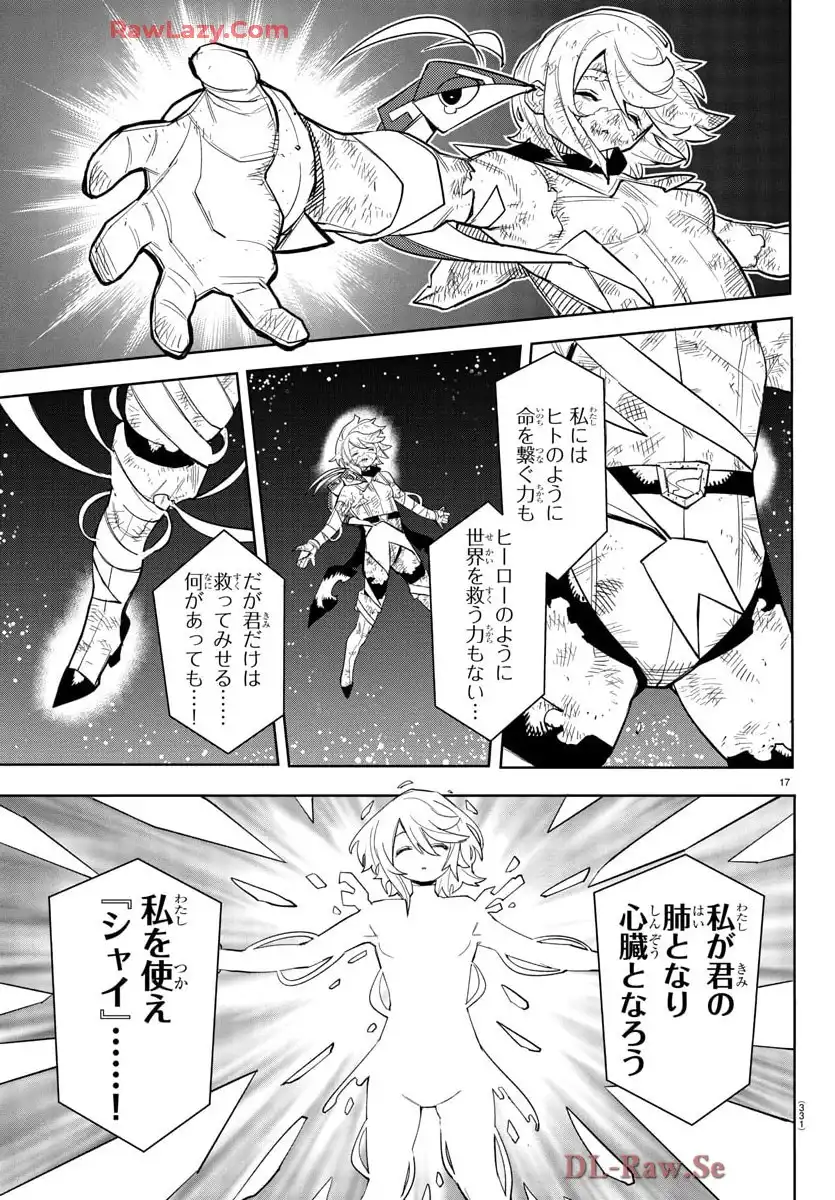 P17
