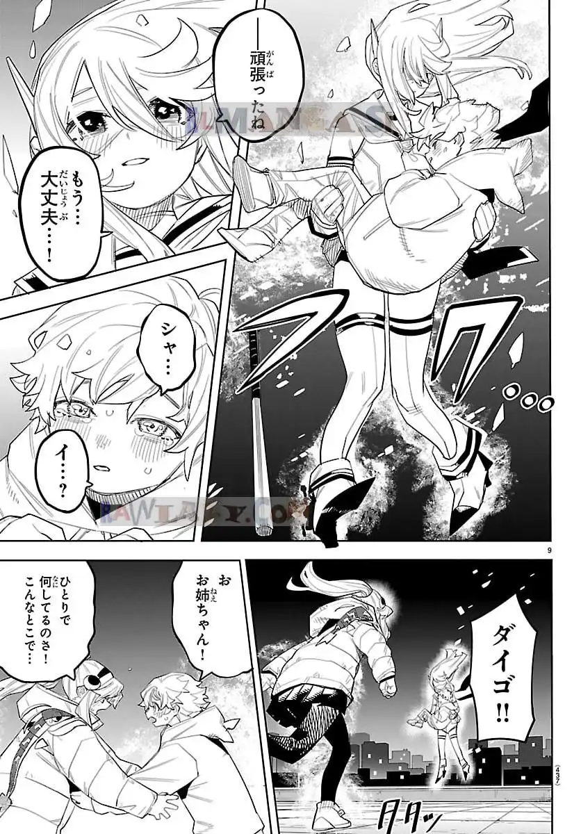 P9