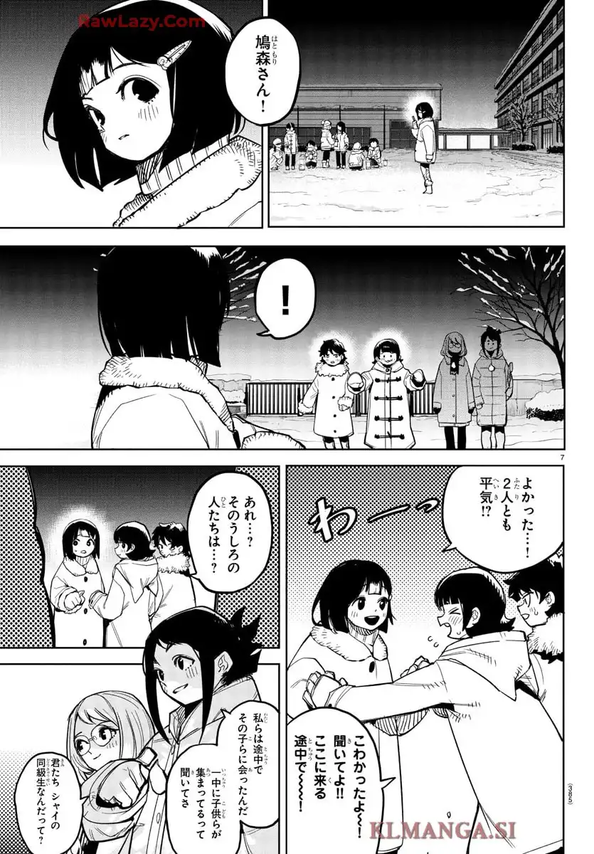 P7
