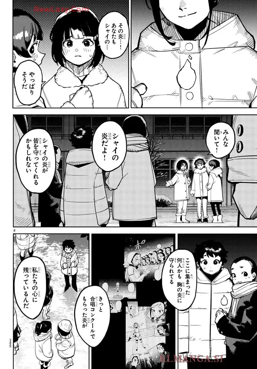 P8