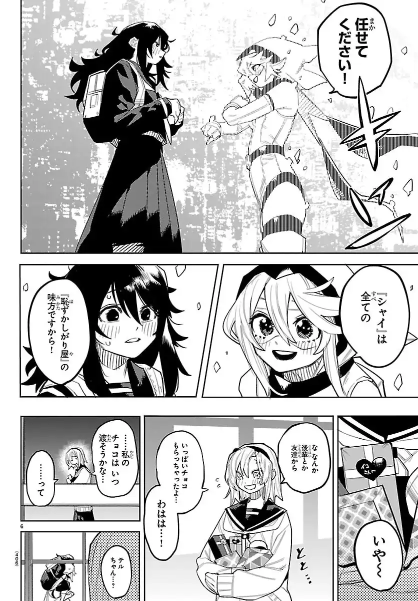 P6