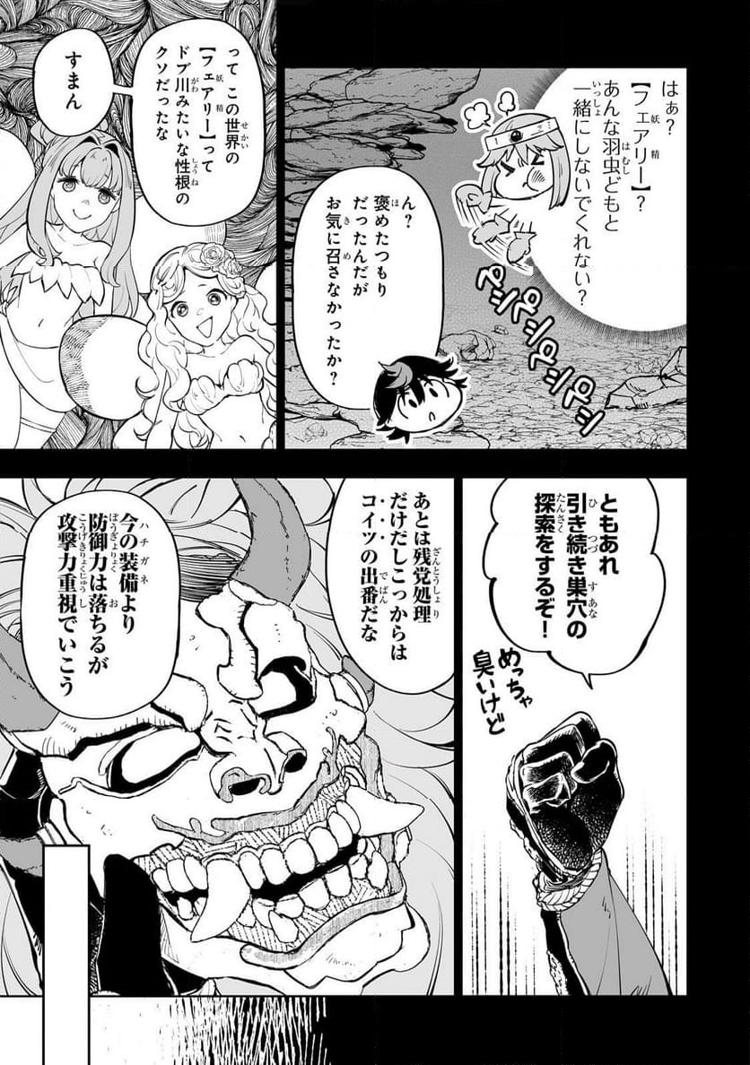 P19