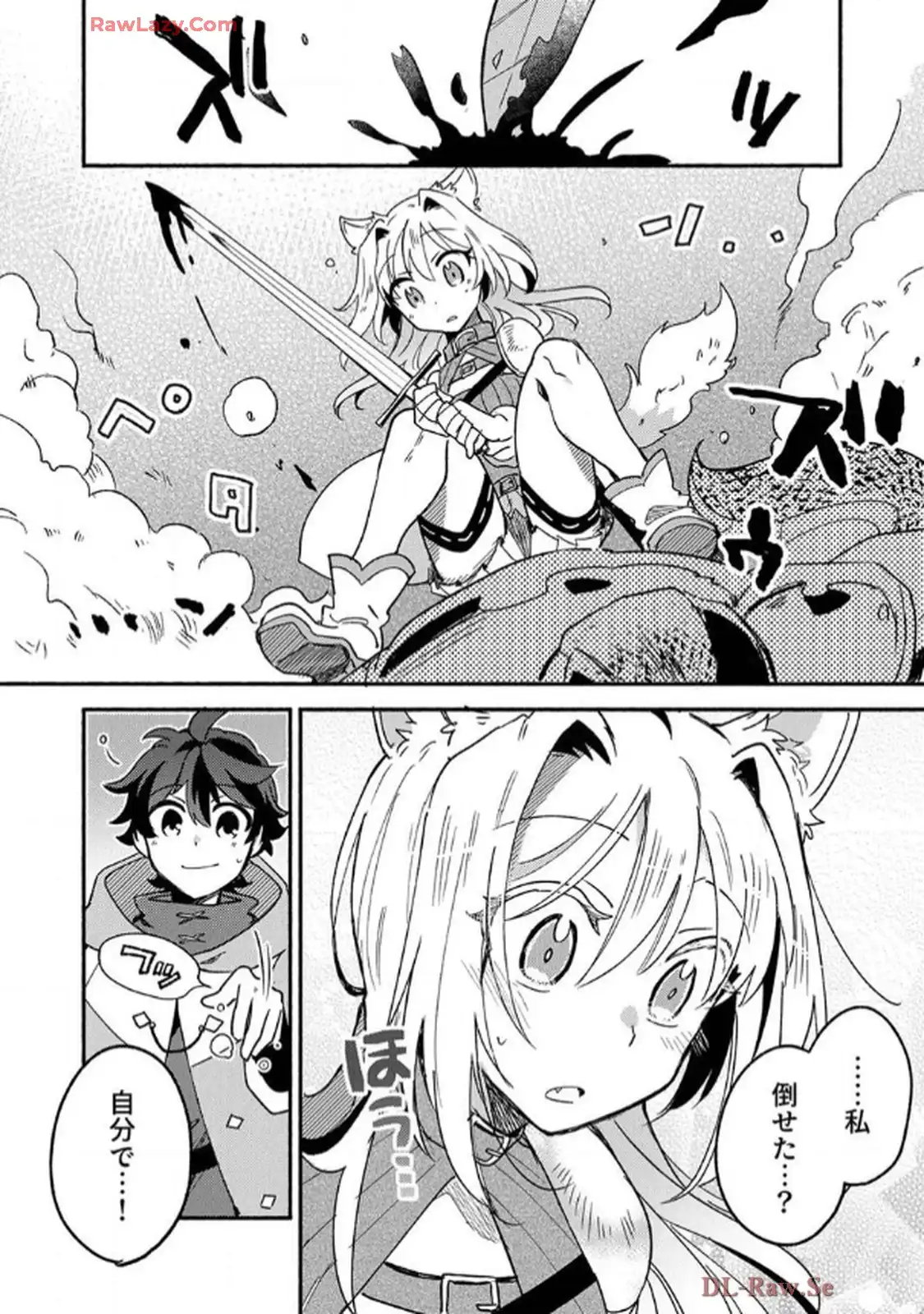 P32