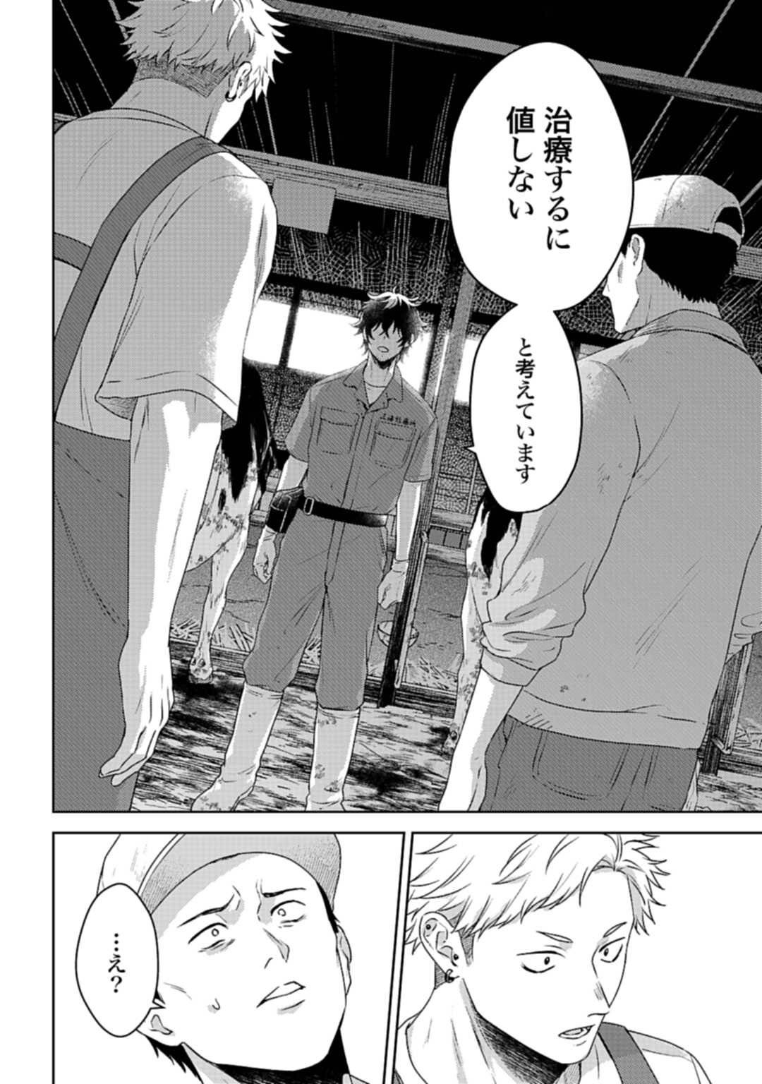 P36