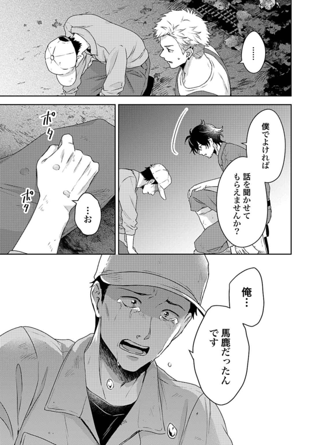P41