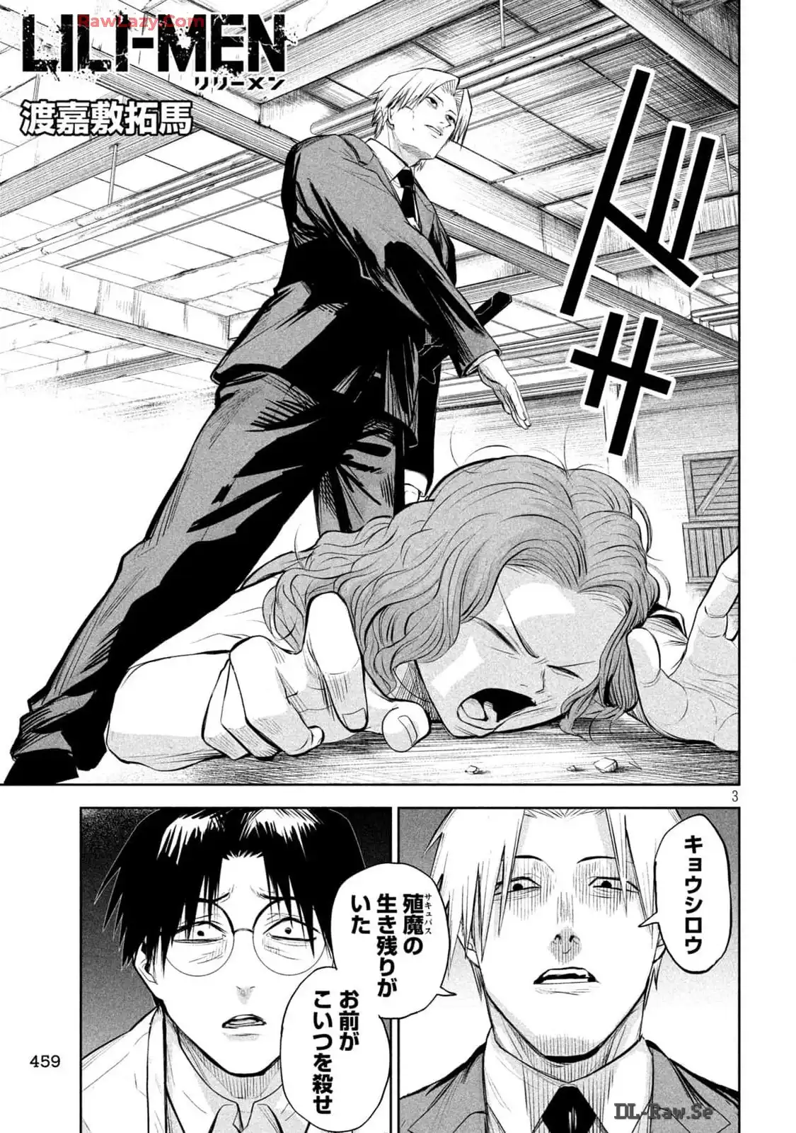 P3