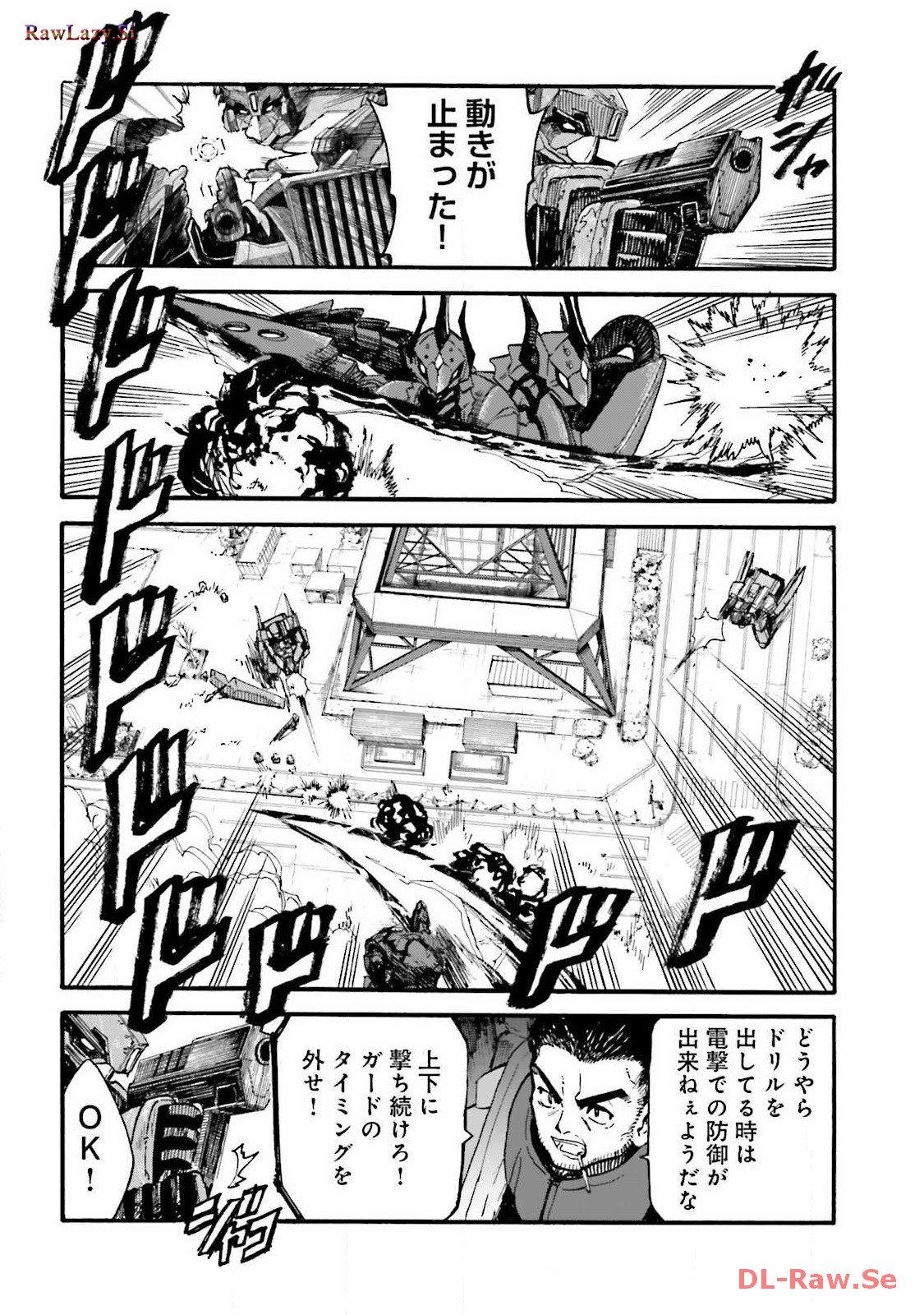 P29