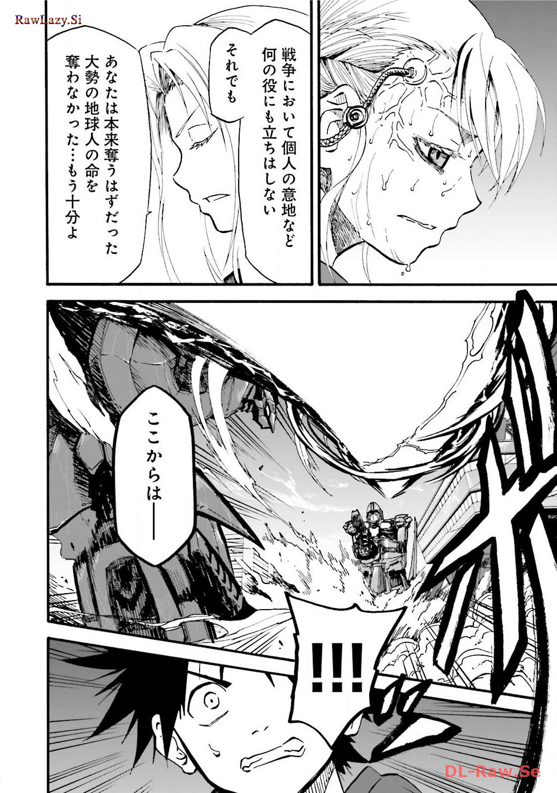 P32