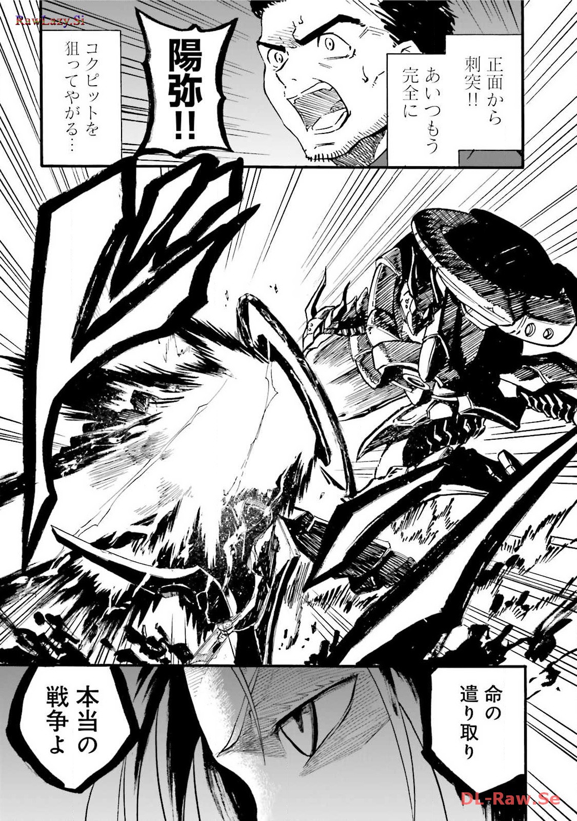 P33