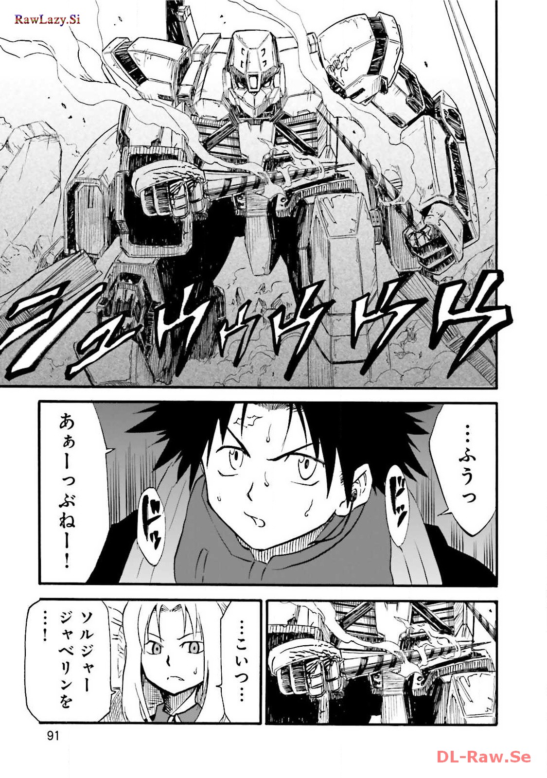 P35