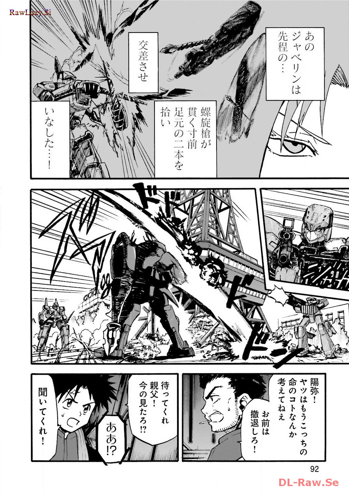 P36