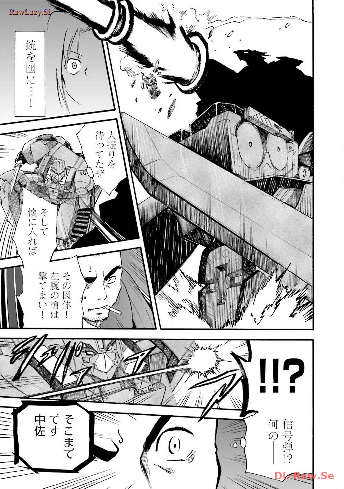 P43