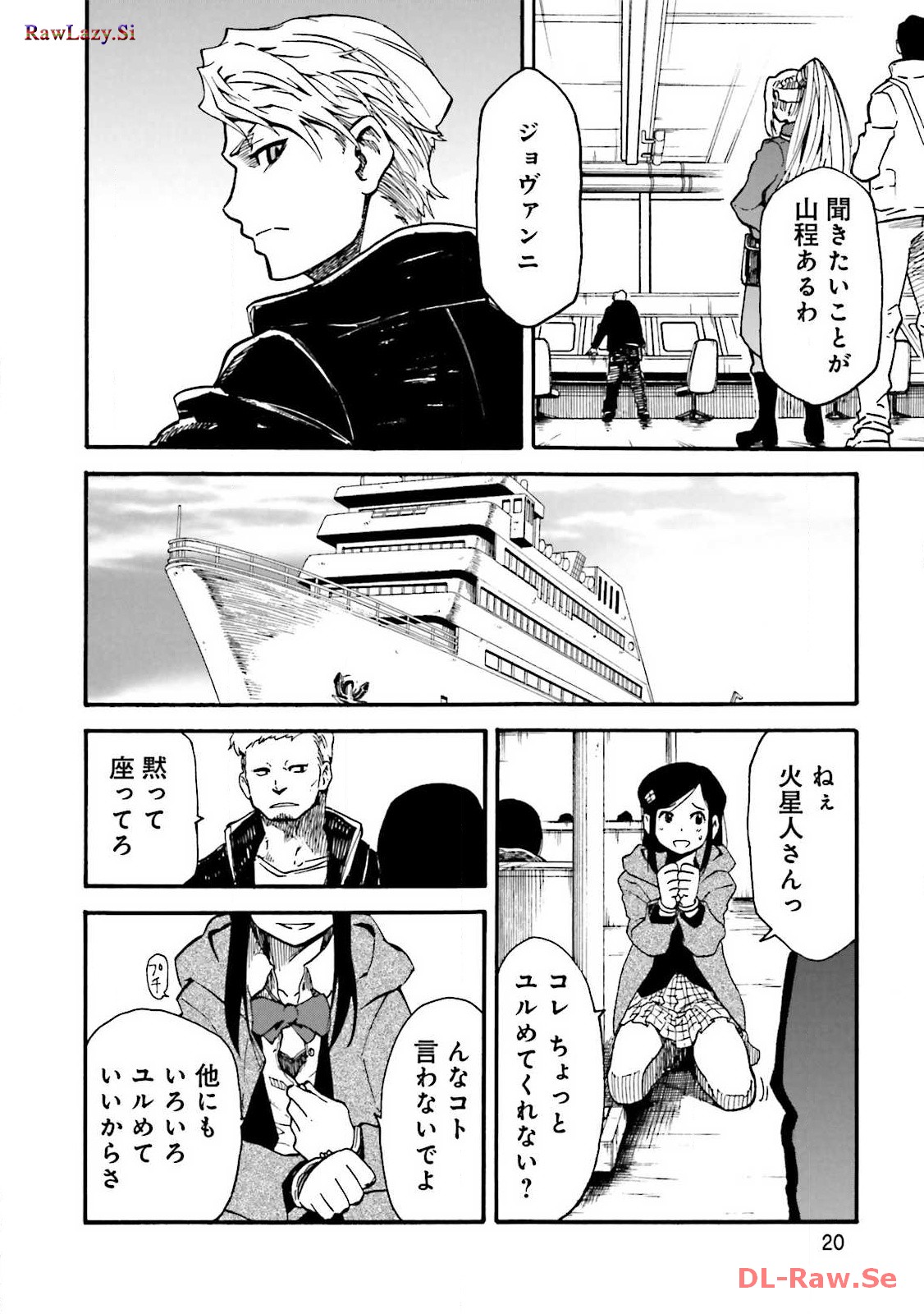 P18