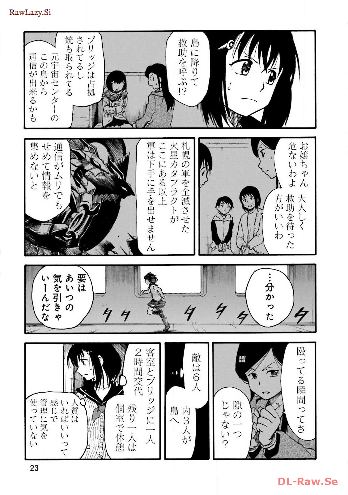 P21