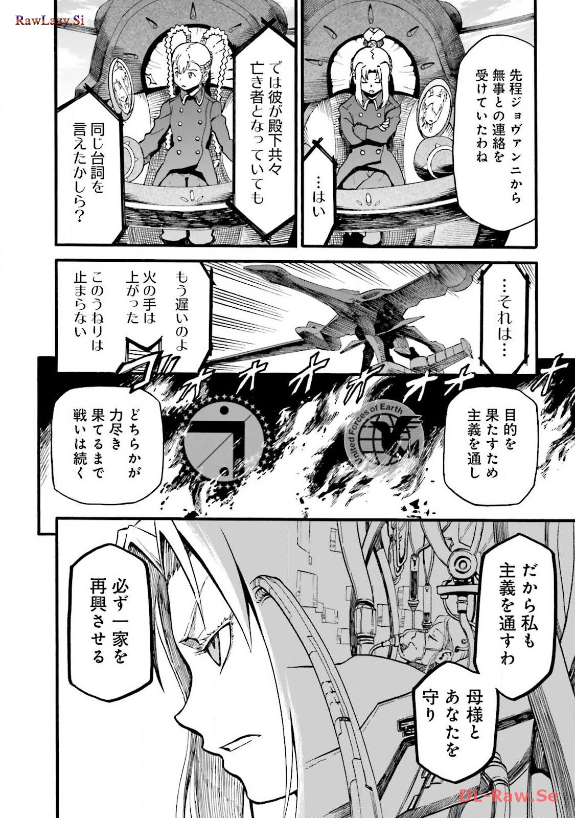 P12