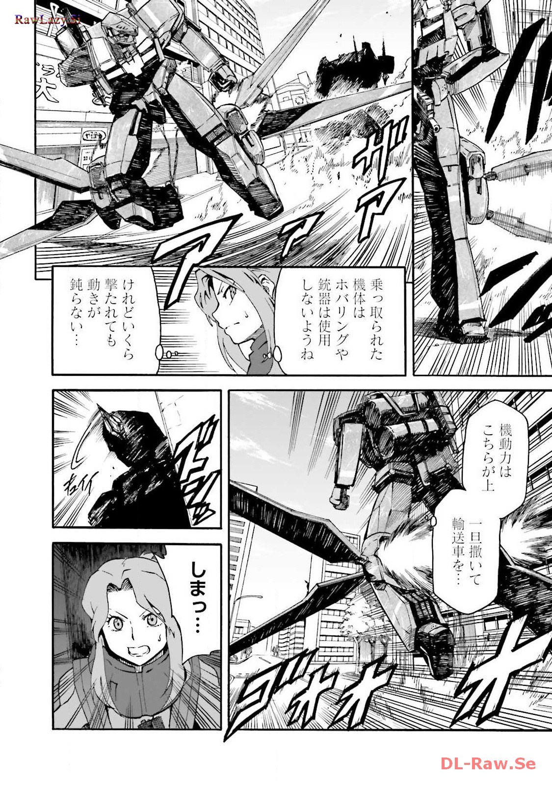 P25