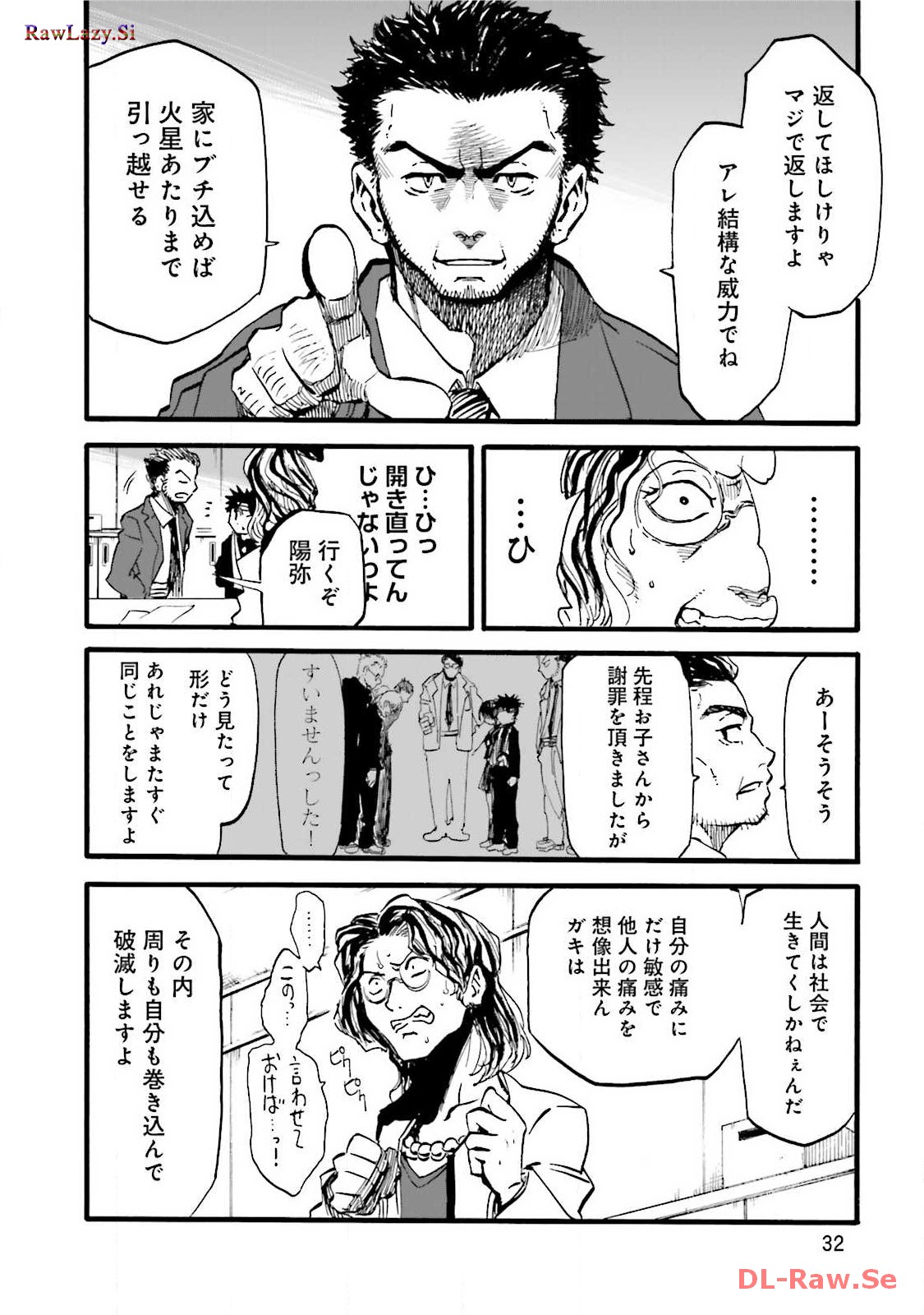 P30