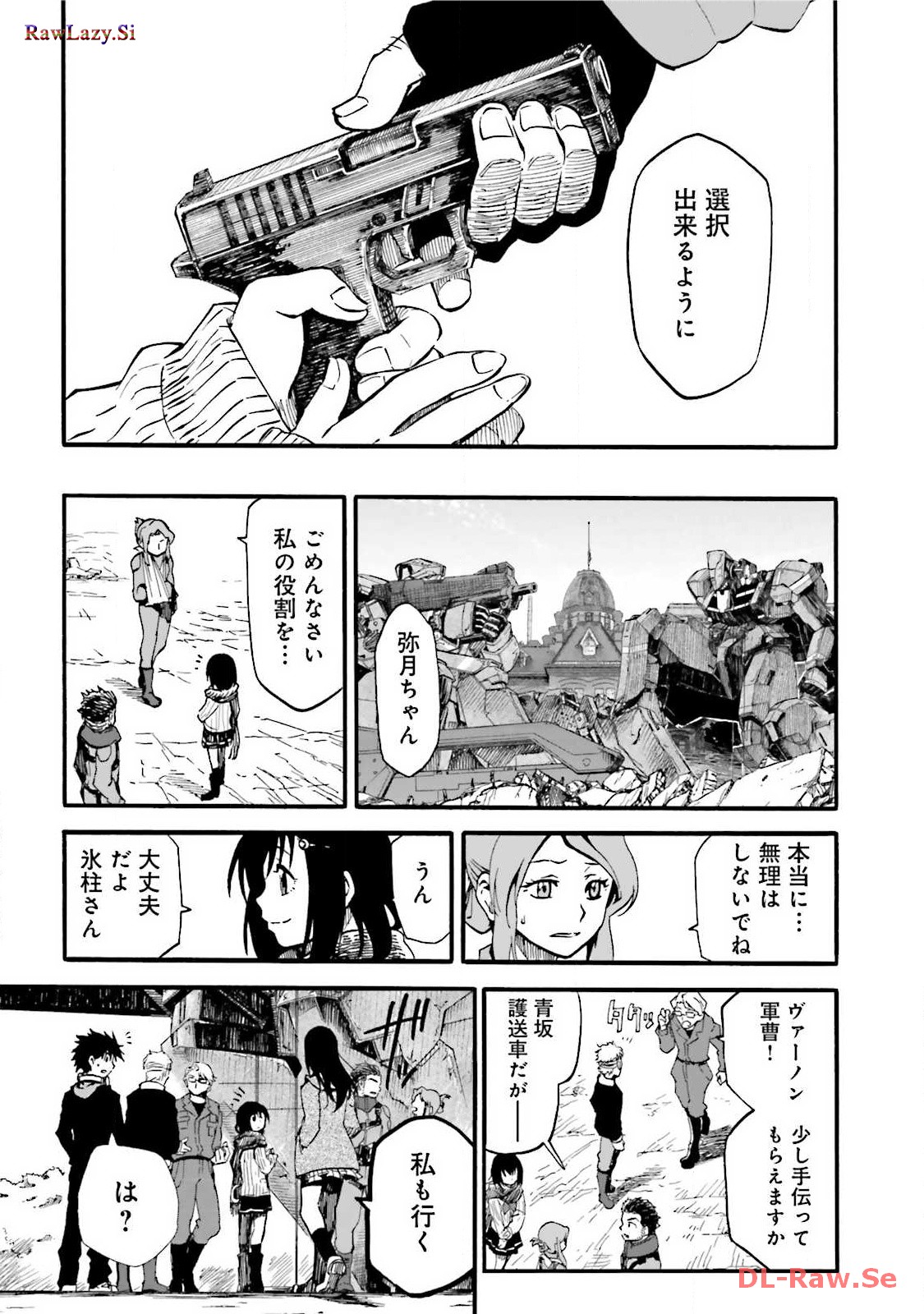 P43
