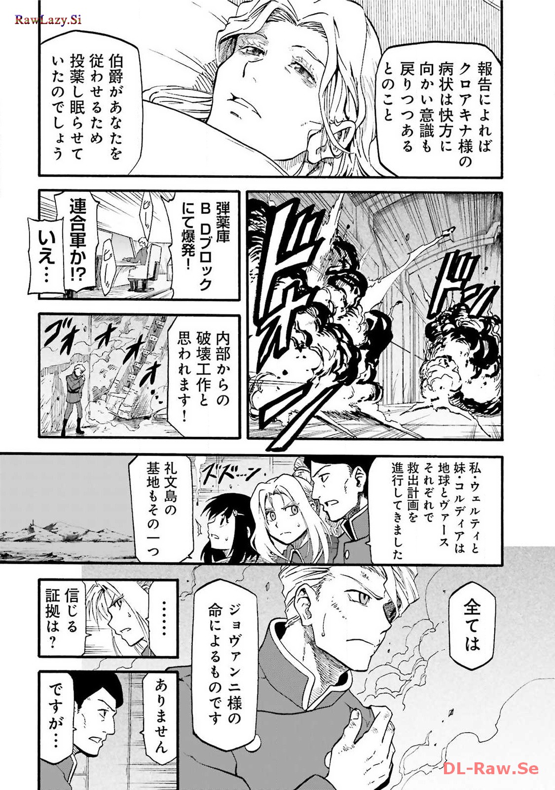 P27