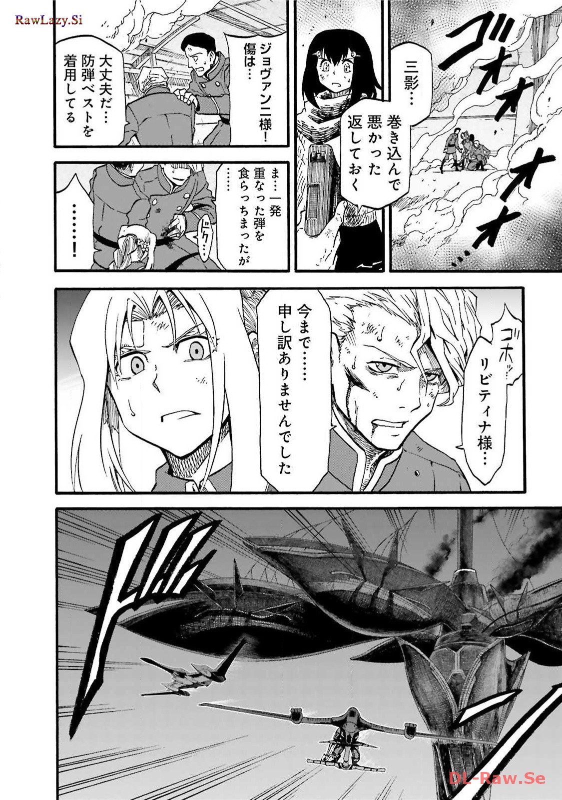 P30