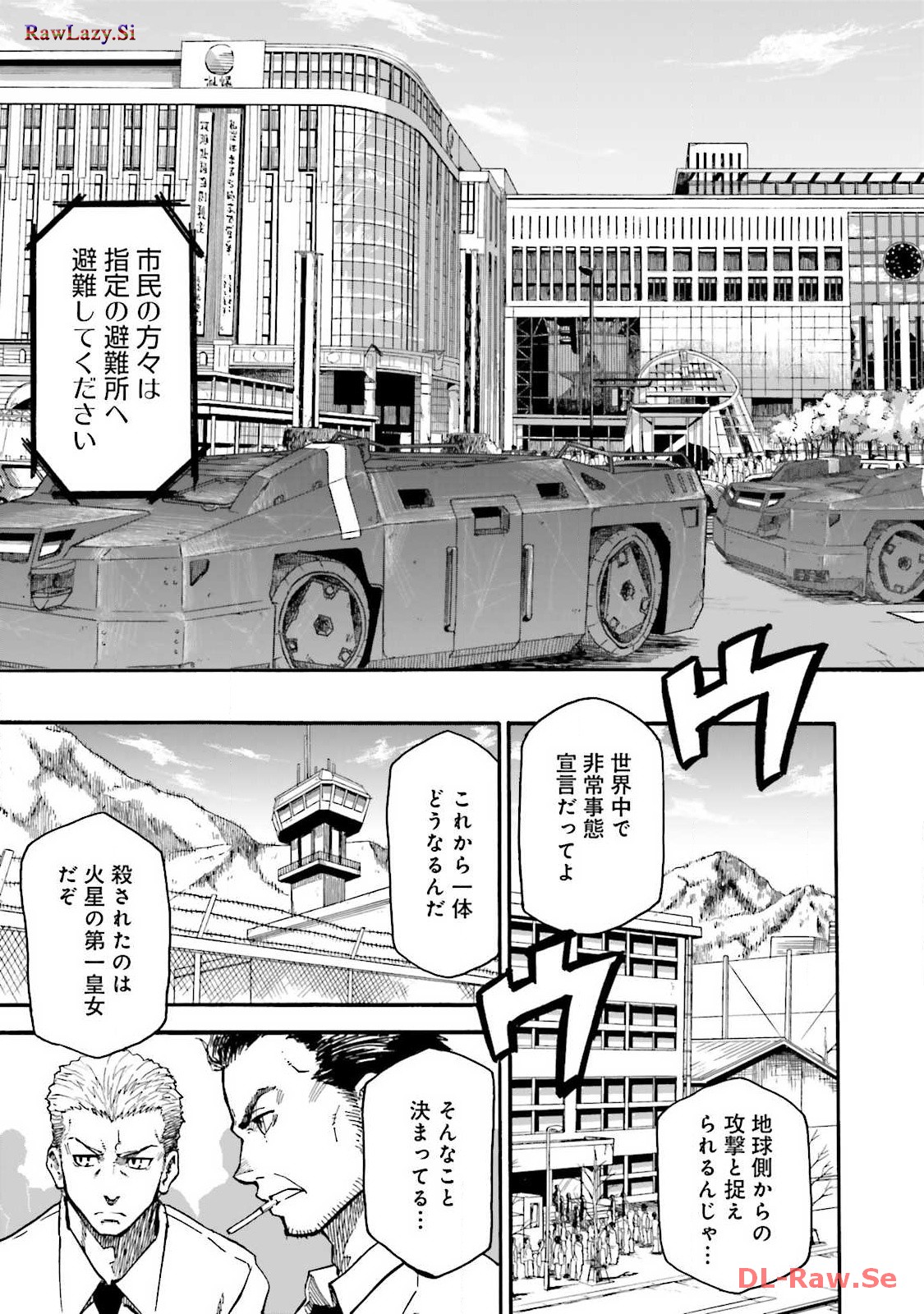 P41