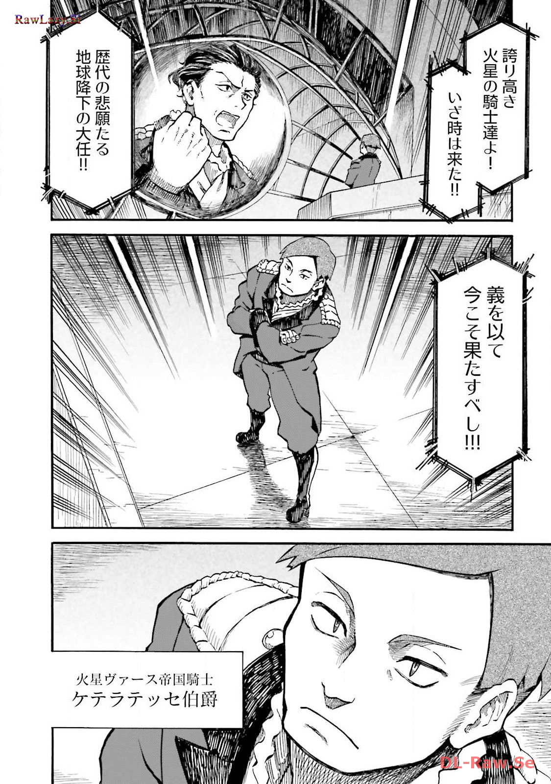 P44