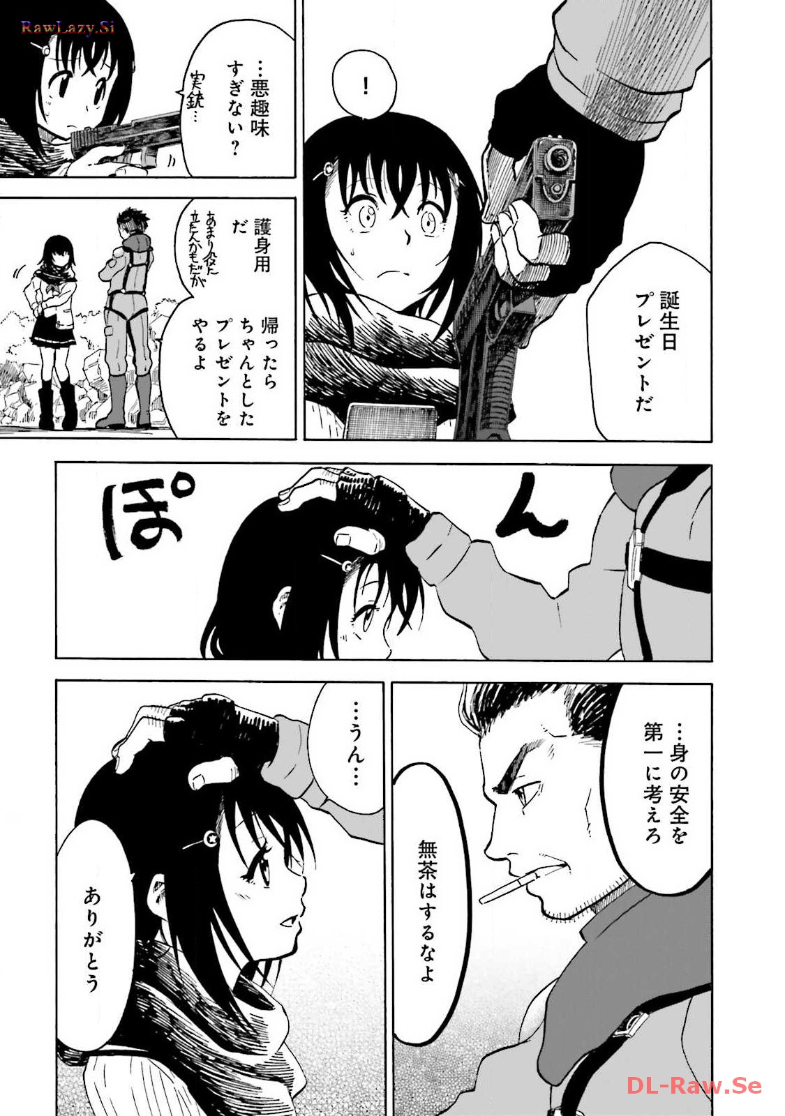 P23