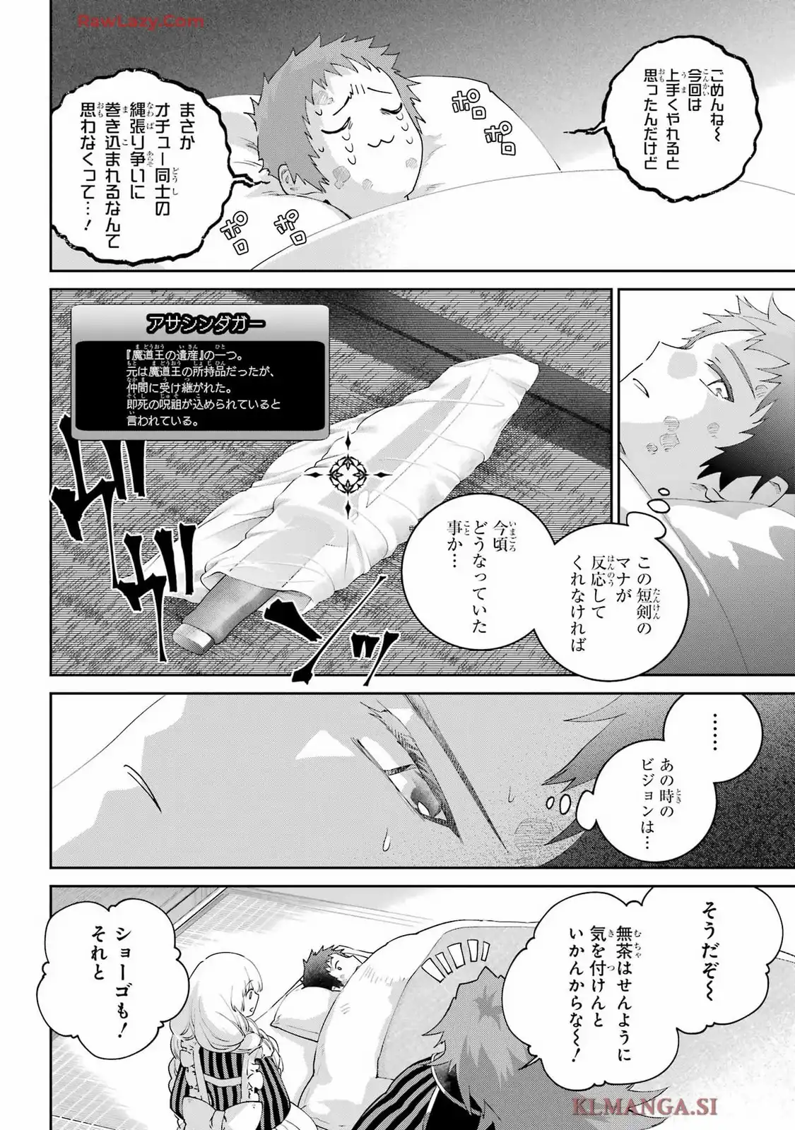 P36