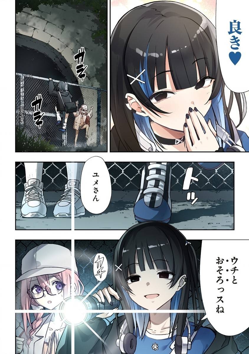 P6