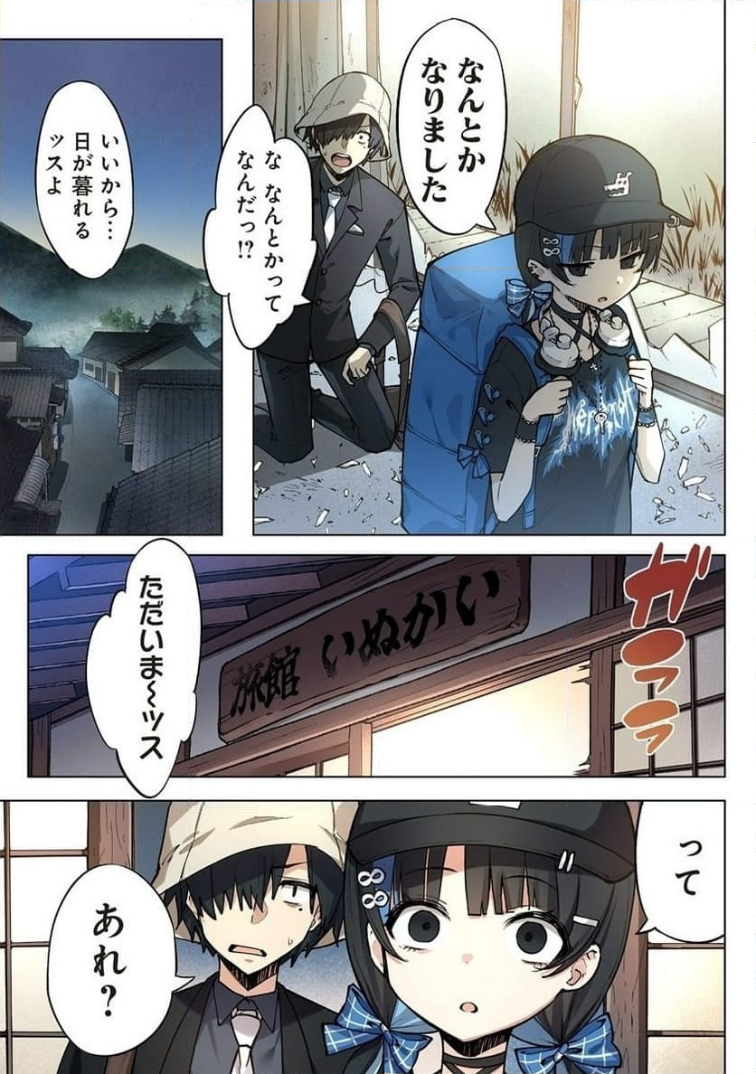 P15
