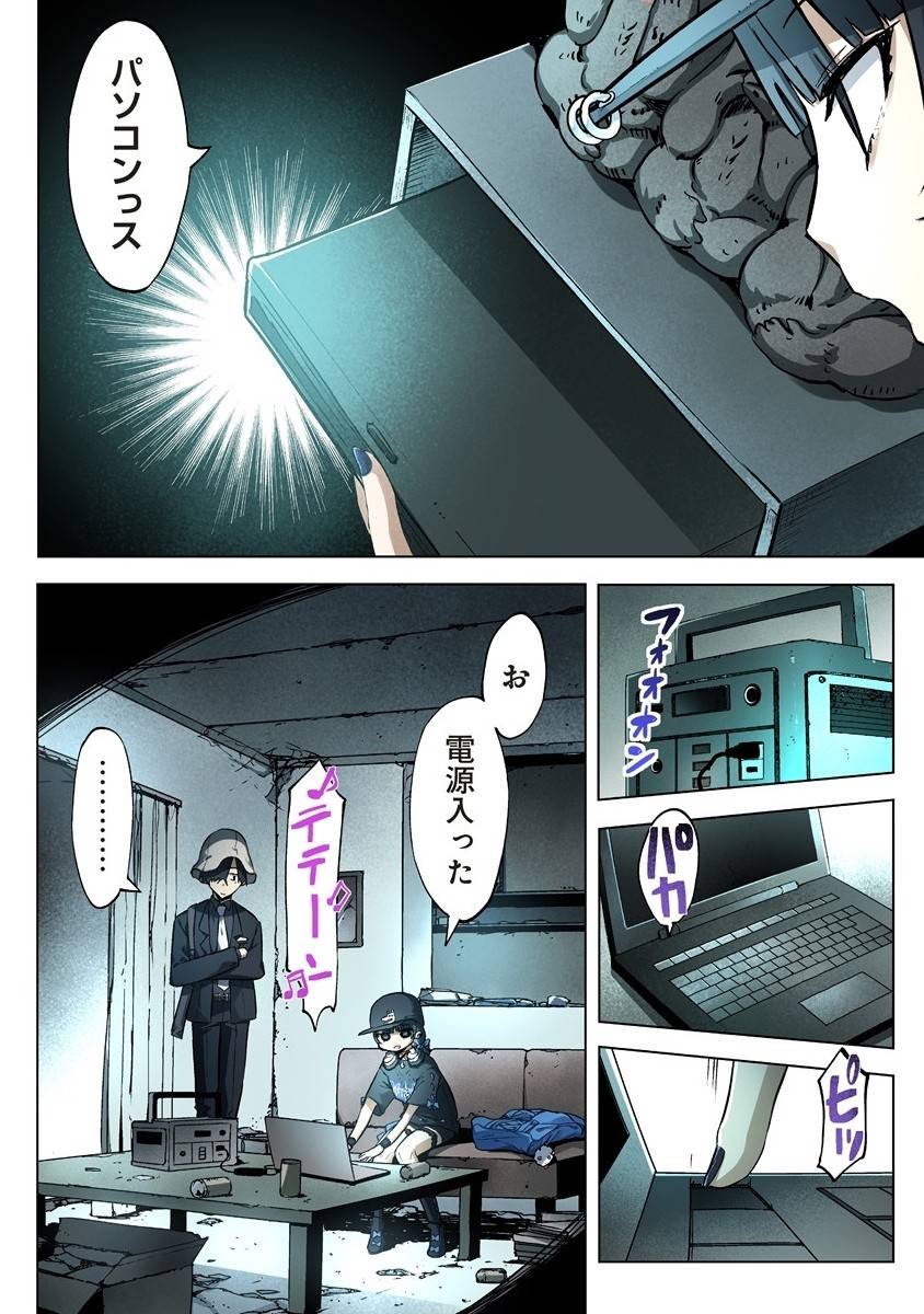 P11