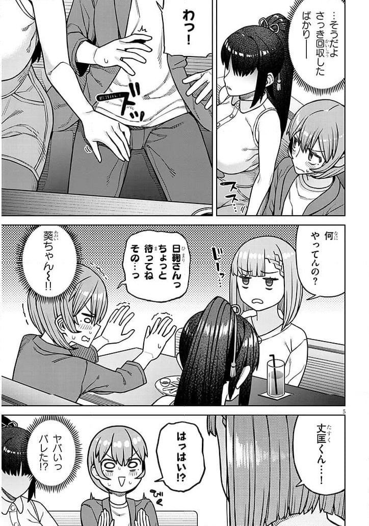 P5