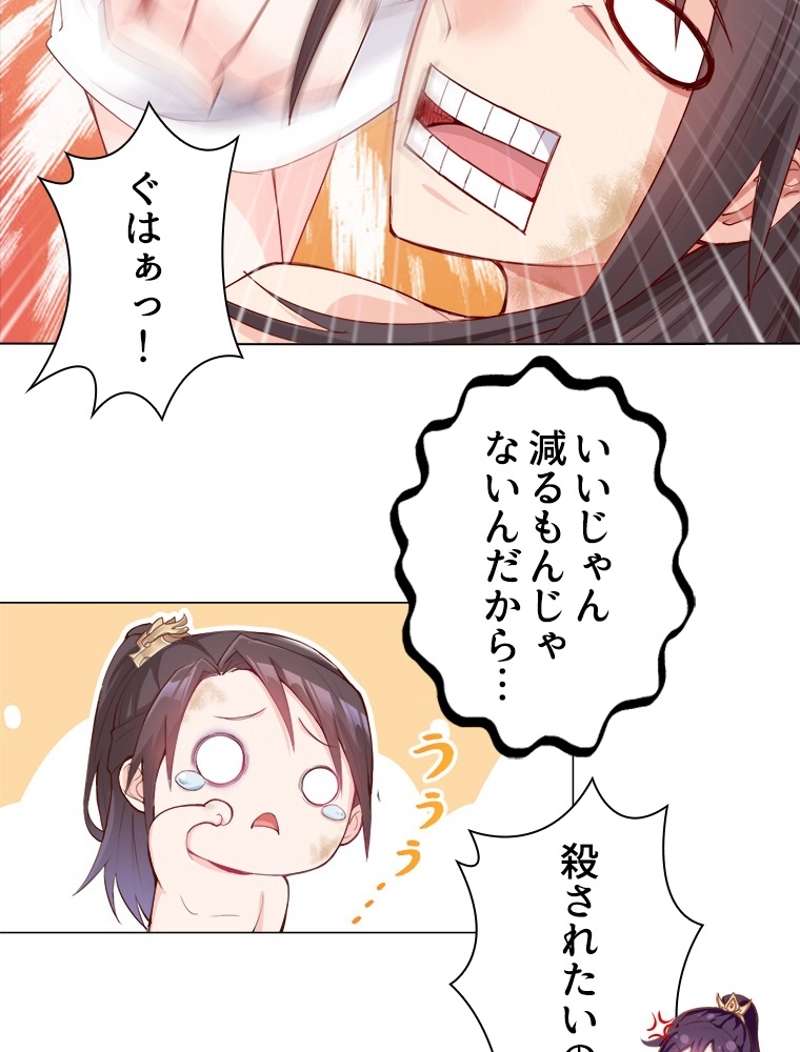 P35