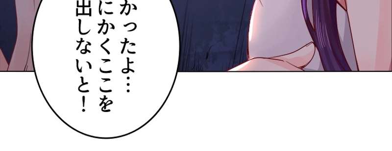 P37