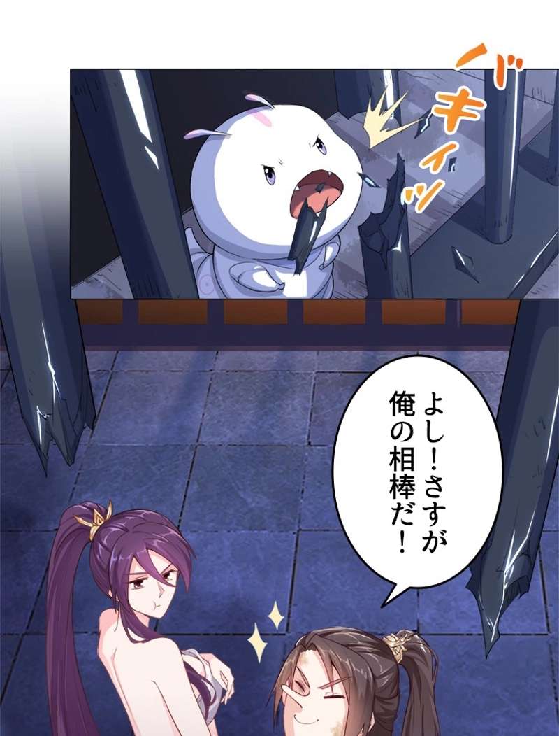 P38